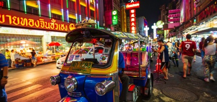 Circuit en liberté – 10 nuits au Cœur de la Thaïlande : Bangkok, Kanchanaburi , jungle de Khao Sok & plages de Khao Lak, Circuit Thaïlande, Bangkok par Ôvoyages Circuit en liberté – 10 nuits au Cœur de la Thaïlande : Bangkok, Kanchanaburi , jungle de Khao Sok & plages de Khao Lak, Circuit Thaïlande, Bangkok par Ôvoyages