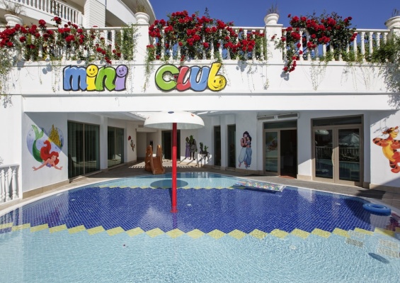 Hôtel Alba Queen 4* Hôtel Alba Queen 4*