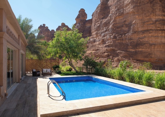 Hôtel Shaden Resort by Accor 4* Hôtel Shaden Resort by Accor 4*