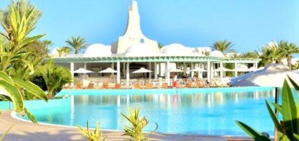 Hôtel Royal Garden Palace 5*, Séjour Tunisie, Djerba par Ôvoyages Hôtel Royal Garden Palace 5*, Séjour Tunisie, Djerba par Ôvoyages