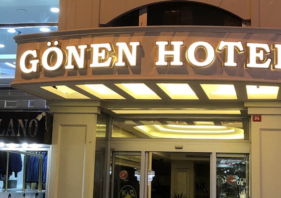 Hôtel Laleli Gonen 3* Hôtel Laleli Gonen 3*