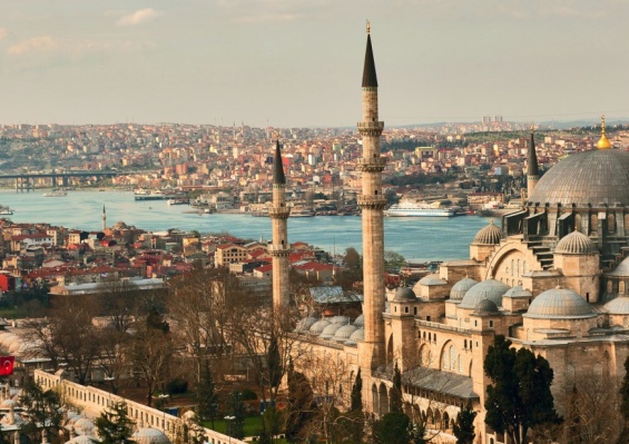 Hôtel Ramada by Wyndham Istanbul Pera 4* Hôtel Ramada by Wyndham Istanbul Pera 4*