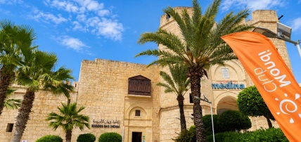 Hôtel Diar Lemdina 4*, Séjour Tunisie, Hammamet par Ôvoyages Hôtel Diar Lemdina 4*, Séjour Tunisie, Hammamet par Ôvoyages