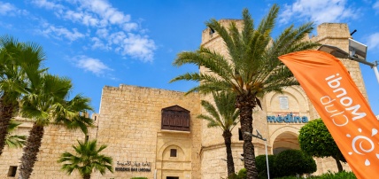 Hôtel Diar Lemdina 4*, Séjour Tunisie, Hammamet par Ôvoyages Hôtel Diar Lemdina 4*, Séjour Tunisie, Hammamet par Ôvoyages