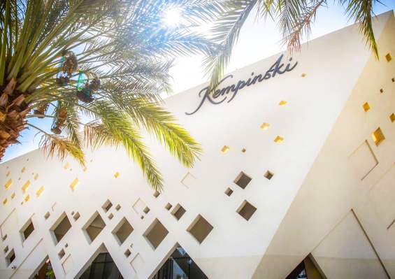Hôtel Kempinski Muscat 5* Hôtel Kempinski Muscat 5*