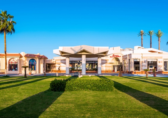 Hôtel Xperience Kiroseiz Parkland 5* Hôtel Xperience Kiroseiz Parkland 5*