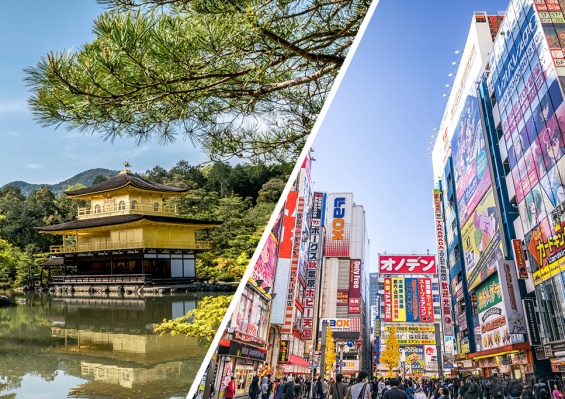 ÔCircuit Essentiel - Trésors du Japon & Tokyo en liberté ÔCircuit Essentiel - Trésors du Japon & Tokyo en liberté