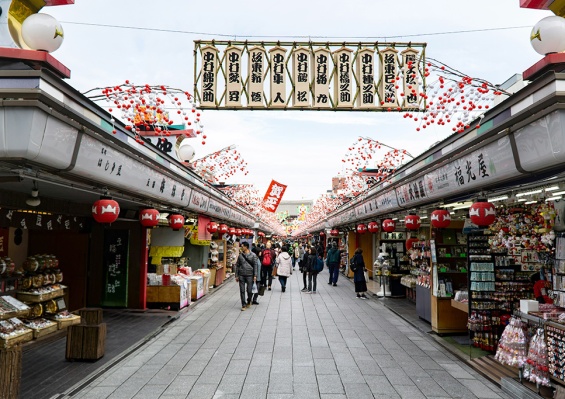 Ôcombiné - Tokyo & Kyoto, entre Traditions & Modernité Ôcombiné - Tokyo & Kyoto, entre Traditions & Modernité