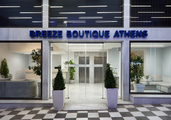 Ôcity Xperience Breeze Boutique Hotel 4* Ôcity Xperience Breeze Boutique Hotel 4* - photo 2