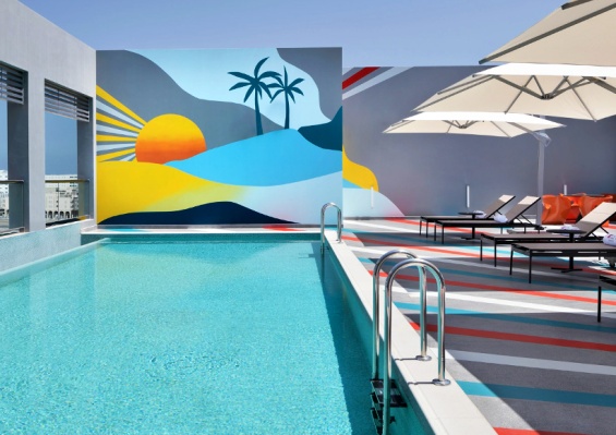 Hôtel Aloft Muscat 4* Hôtel Aloft Muscat 4*