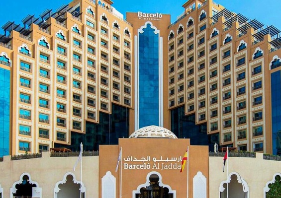 Hôtel Barceló Al Jaddaf 5* Hôtel Barceló Al Jaddaf 5*