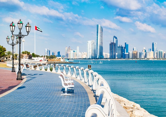 Combiné Ôcity Xperience Millennium Downtown Abu Dhabi 4* & Ôclub Select JA Lake View 5* Combiné Ôcity Xperience Millennium Downtown Abu Dhabi 4* & Ôclub Select JA Lake View 5*