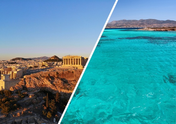 Combiné Athènes, île de Paros & île de Naxos 2* ou 3* Combiné Athènes, île de Paros & île de Naxos 2* ou 3*