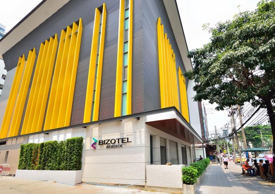 Combiné Ôcity Xperience Bizotel 4* & Ôclub Experience Novotel Kamala Beach 4* & Ôclub Select Barcelo Coconut Island 5* Combiné Ôcity Xperience Bizotel 4* & Ôclub Experience Novotel Kamala Beach 4* & Ôclub Select Barcelo Coconut Island 5*