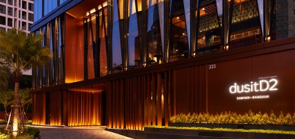 THAÏLANDE | 10j/7n - Bangkok & Phuket - dusitD2 Samyan Bangkok 4* & Bandara Beach Resort Phuket 4* - by Ôvoyages, Séjour Thaïlande, Bangkok par Ôvoyages THAÏLANDE | 10j/7n - Bangkok & Phuket - dusitD2 Samyan Bangkok 4* & Bandara Beach Resort Phuket 4* - by Ôvoyages, Séjour Thaïlande, Bangkok par Ôvoyages