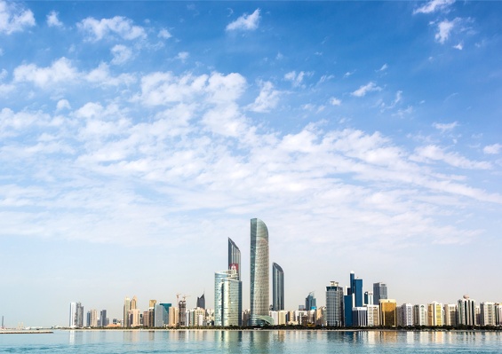 Hôtel Radisson Blu Hotel Barsha Heights 5* Hôtel Radisson Blu Hotel Barsha Heights 5*