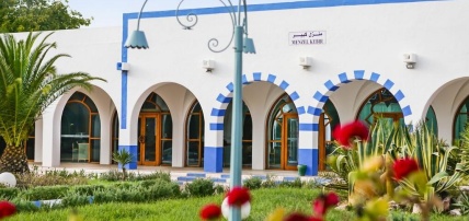 Hôtel Shems Holiday Village & Aqua Park 3*, Séjour Tunisie, Monastir par Ôvoyages Hôtel Shems Holiday Village & Aqua Park 3*, Séjour Tunisie, Monastir par Ôvoyages