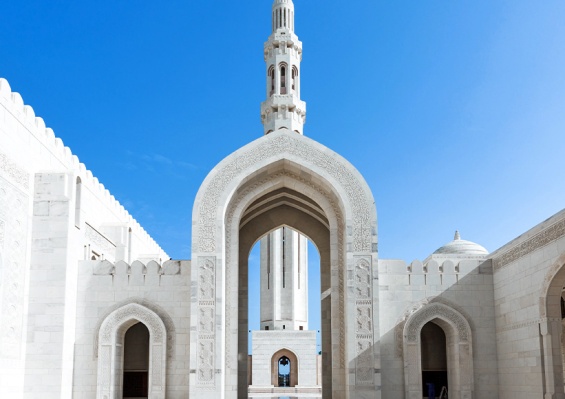 Hôtel Ramada Encore by Wyndham Muscat Al Ghubra 4* (Pack activités inclus) Hôtel Ramada Encore by Wyndham Muscat Al Ghubra 4* (Pack activités inclus)