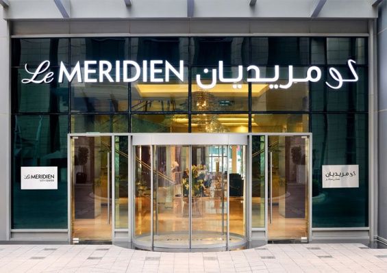 Ôcity Xperience Meridien City Center Doha 5* Ôcity Xperience Meridien City Center Doha 5*