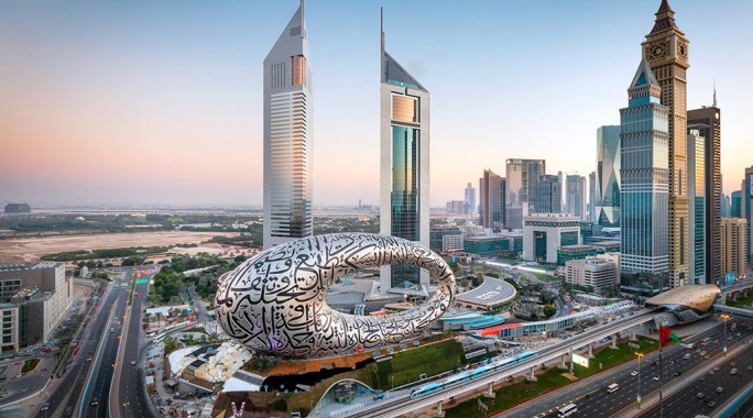 Ôcity Xperience Millennium Plaza Downtown 5*, Séjour Emirats Arabes Unis, Dubaï par Ôvoyages Ôcity Xperience Millennium Plaza Downtown 5*, Séjour Emirats Arabes Unis, Dubaï par Ôvoyages